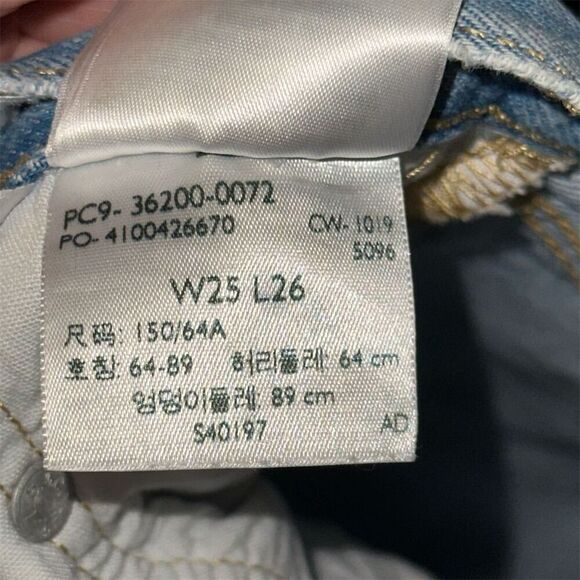 Vintage Levi's 501 Distressed Jeans Big E Tab Size W 25 L 26 - Picture 16 of 16